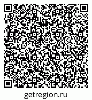 79370490082