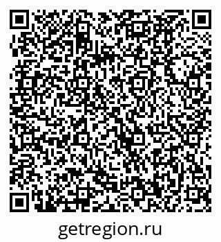 79370490086