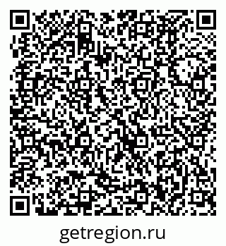 79370490090