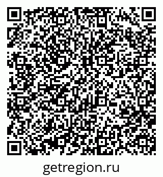 79370490097
