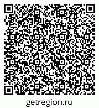 79370490098