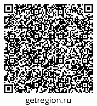 79370490104