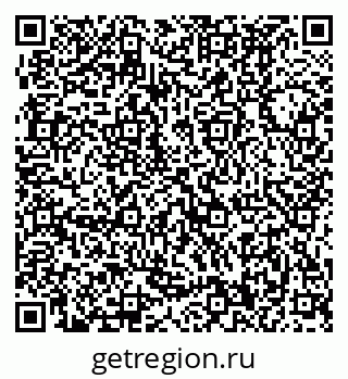 79370490106