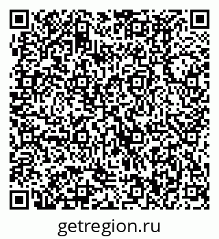 79370490111