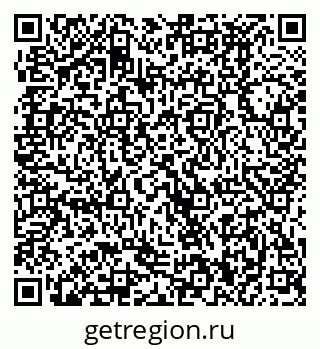 79370490112