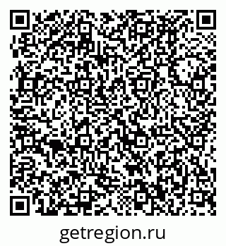 79370490117