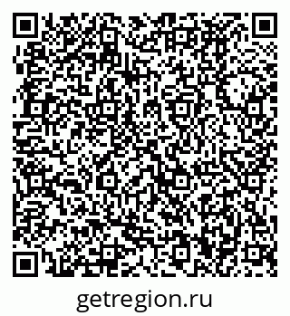 79370490118