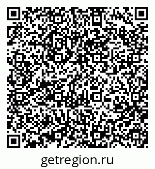 79370490119