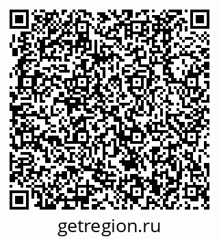79370490120