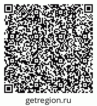 79370490121