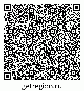 79370490122