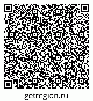 79370490125
