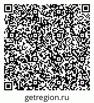 79370490130