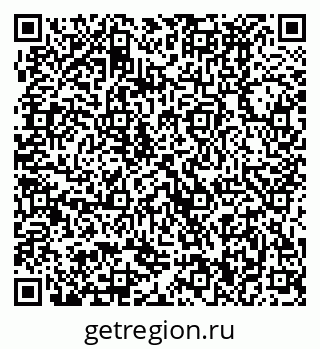 79370490131