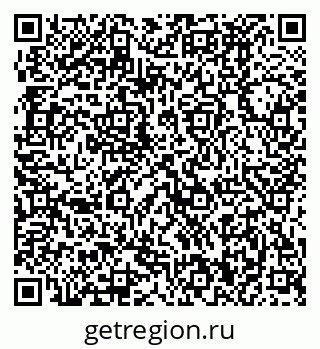 79370490132
