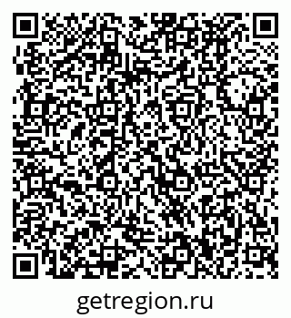 79370490133