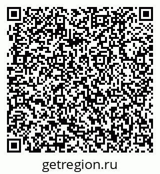79370490134
