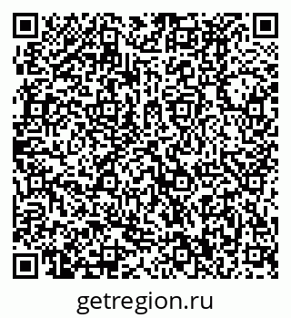 79370490137