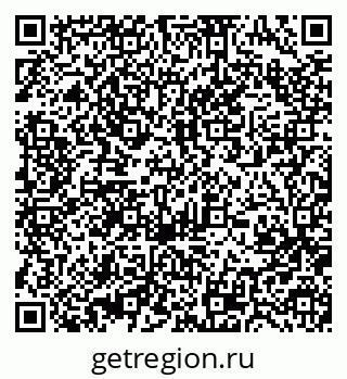 79370490138