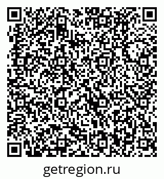 79370490139