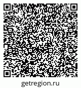 79370490140