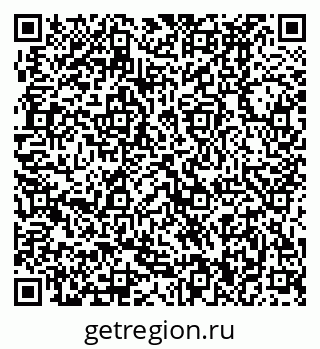 79370490141