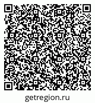 79370490142