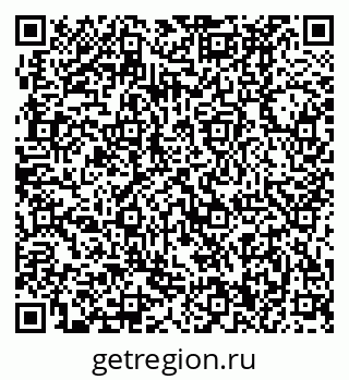 79370490144
