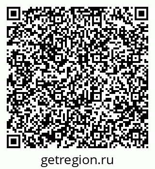 79370490145