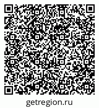 79370490147