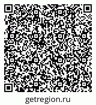 79370490150