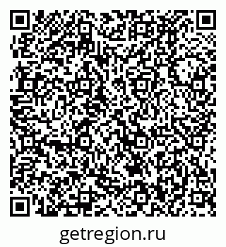 79370490152