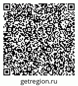 79370490153