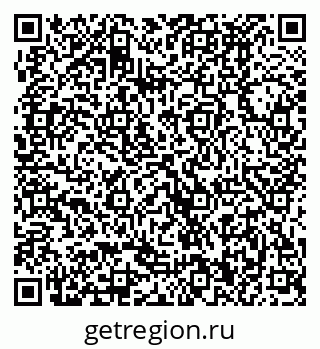 79370490154