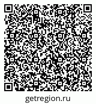 79370490160