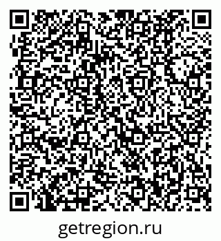 79370490161