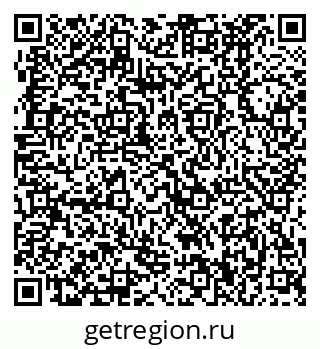 79370490165
