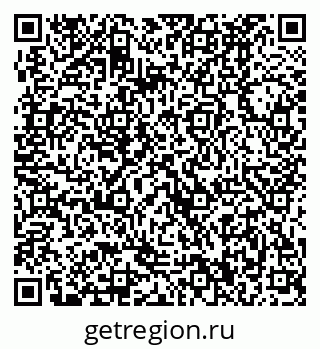 79370490167