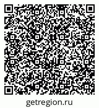 79370490170