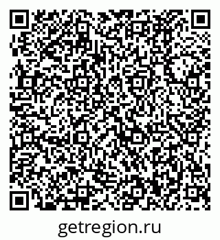 79370490172