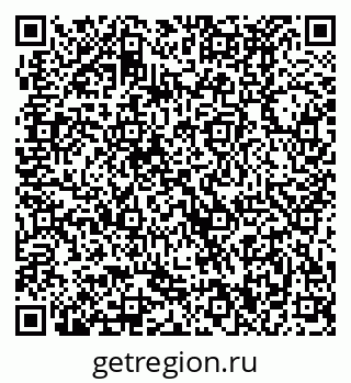 79370490173