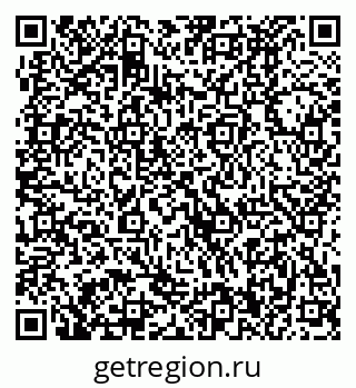 79370490174