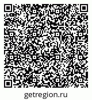 79370490175