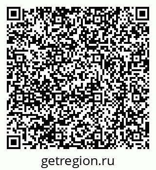 79370490176