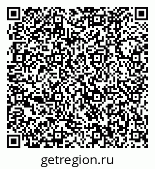 79370490177