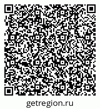 79370490179