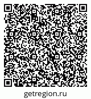 79370490180