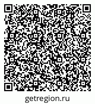 79370490184
