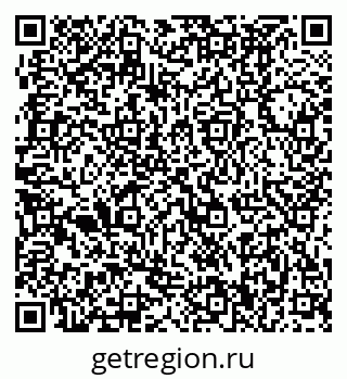 79370490185