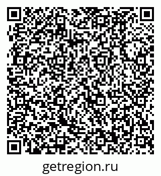 79370490186
